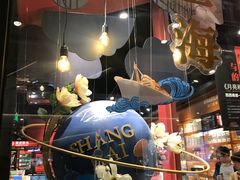 -西西弗书店&矢量咖啡(凯德晶萃广场店)