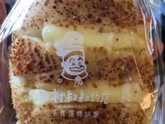 -西村叔叔的店·面包·甜品·蛋糕(崂山丽达店)