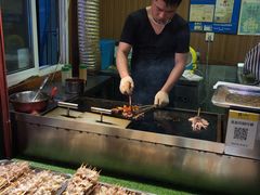 -歹街(金成店)