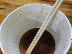-王记生烫牛杂面馆(兰陵路店)