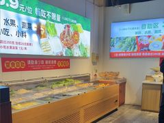 -成老灶火锅鸡(平山店)