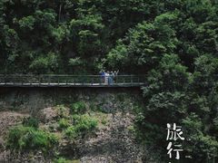 -南武当山景区