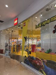 -乐高授权专卖店(新北万达店)