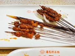 铁签羊肉串-红柳枝滩羊烧烤·非遗
