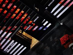 -星巴克臻选(成都太古里店)