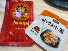 -钢管厂五区小郡肝火锅串串 Chuan Chuan hot pot