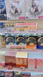 点击看大图 -cocokarafine可开嘉来