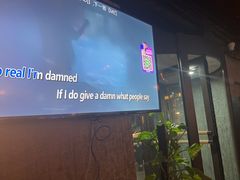 -麦凯伦烧烤·精酿超级工厂店(金桥总店)