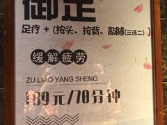 -天津瀚金佰九号温泉酒店(南楼地铁站店)