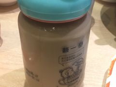 -新一番三文鱼寿司(红城湖店)