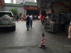 -粥旺庄(芳村店)