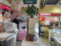 -宝岛眼镜·蔡司(赤峰路地铁站店)