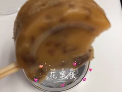 -元氏钵仔糕(北京路店)