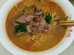 -泰顺江南春面馆