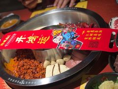 -谭鸭血老火锅(龙湖宝山天街店)
