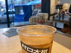 -村口大树(长乐路店)