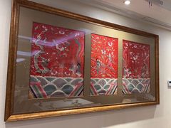-花家怡园