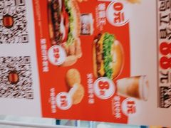 -汉堡王(烟台新世界店)