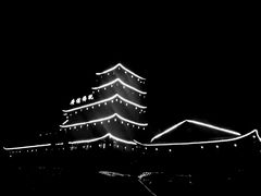 -广信传说