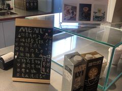 -Manner Coffee(丁香国际店)