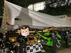 -远洋未来汇