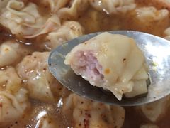 -汪家馄饨(集庆路店)
