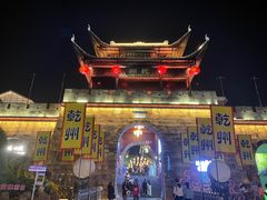 -乾州古城