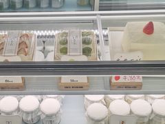 -银座仁志川·生吐司专门店(香港广场店)