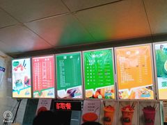-有间冰室(侨港风情街店)