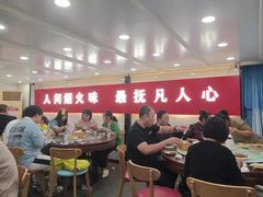 -八方后身麻辣鸡块(总店)