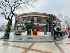 -天津五大道文化旅游区