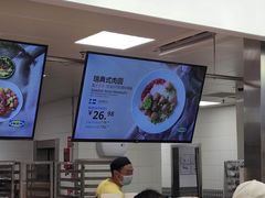 -宜家·瑞典风味餐厅(北京西红门店)