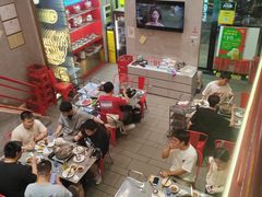 -金龙大四喜牛肉火锅