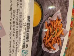 -悠航SLOWBOAT(三里屯店)