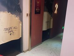 -极光点播影院·Switch.游戏馆(世界之窗店)