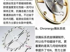 -嘉亭大厦(嘉亭荟城市生活广场店)