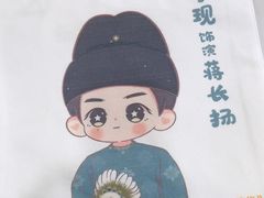 -万达广场(南昌红谷滩店)