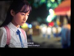 -万达影城(金平万达广场IMAX店)
