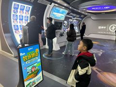 -蒙牛工业旅游景区