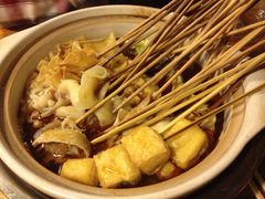 涮-珍祥烧烤涮肚(舜耕路店)