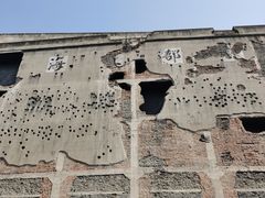 -上海四行仓库抗战纪念馆
