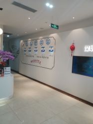 -丽美妍医疗美容·皮秒·立体分层抗衰
