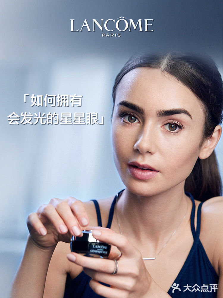 发光星星眼 | 美 不止于实验