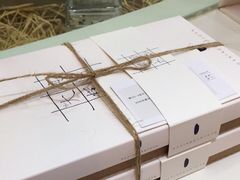 -阮大兴糕团(滨江宝龙店)