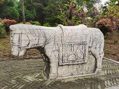 -南阳卧龙岗武侯祠