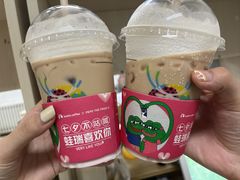 -瑞幸咖啡(亿城国际中心店)