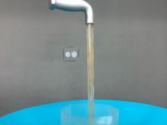 -山东省科技馆(新馆)