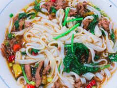 -和记粉馆(湘春路店)