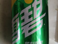 雪碧听-中国民航大学北区-北五食堂