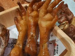 -鼎原力量东北吊炉烧烤(临河街店)